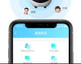 Enabot EBO AIR EBO SE Intelligent Robot Wireless Camera Robot Remote Monitoring Pet Companion Robot Realtime Control Custom Gift
