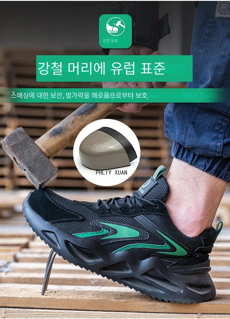 New 2023 Fashion Lightweight Security Protective Safety Wrok Shoes For Men Anti-smashing Sneakers Breathable Male Footwear