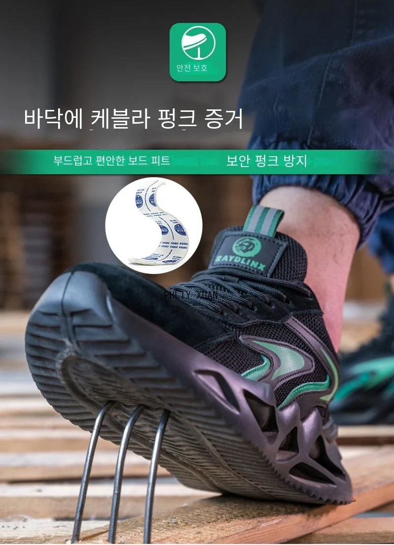 New 2023 Fashion Lightweight Security Protective Safety Wrok Shoes For Men Anti-smashing Sneakers Breathable Male Footwear