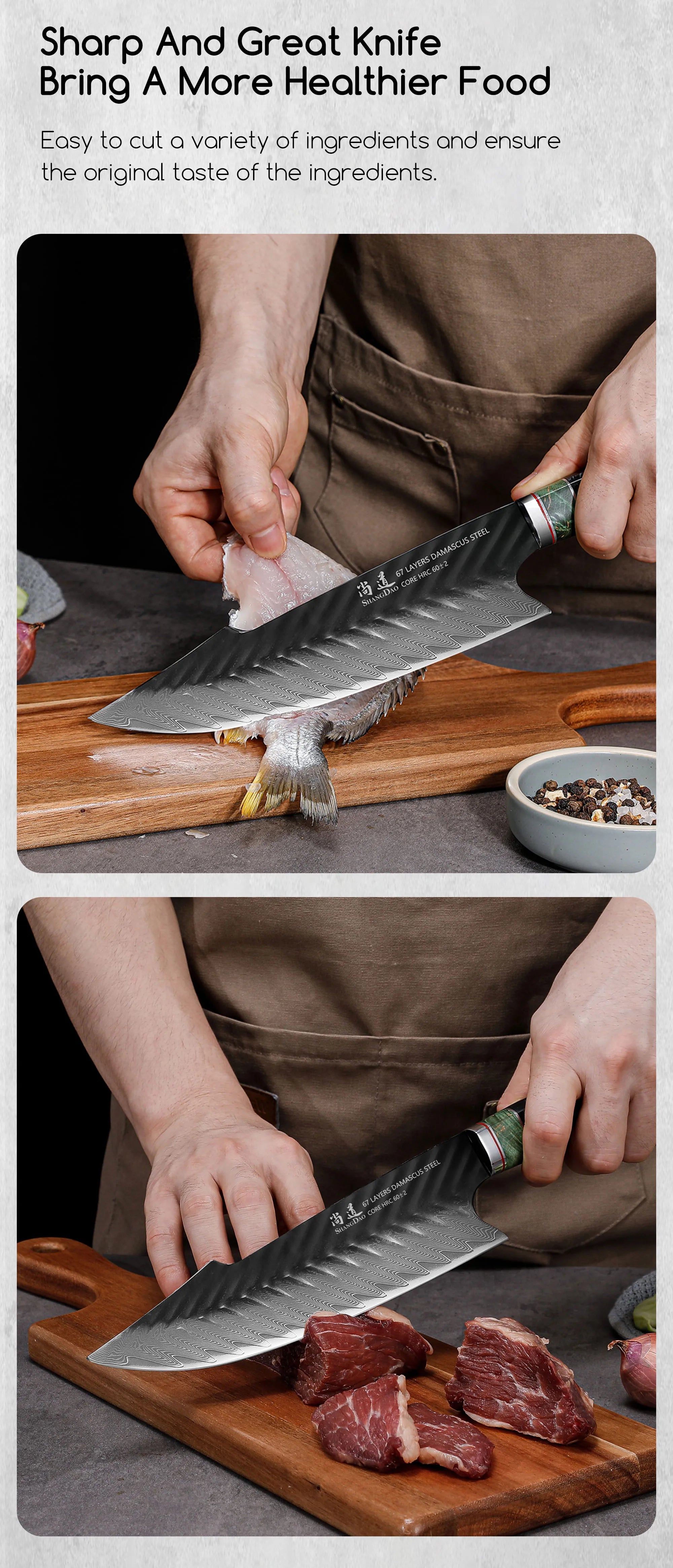 SHANGDAO 67 Layers Damascus Chef Knife 8