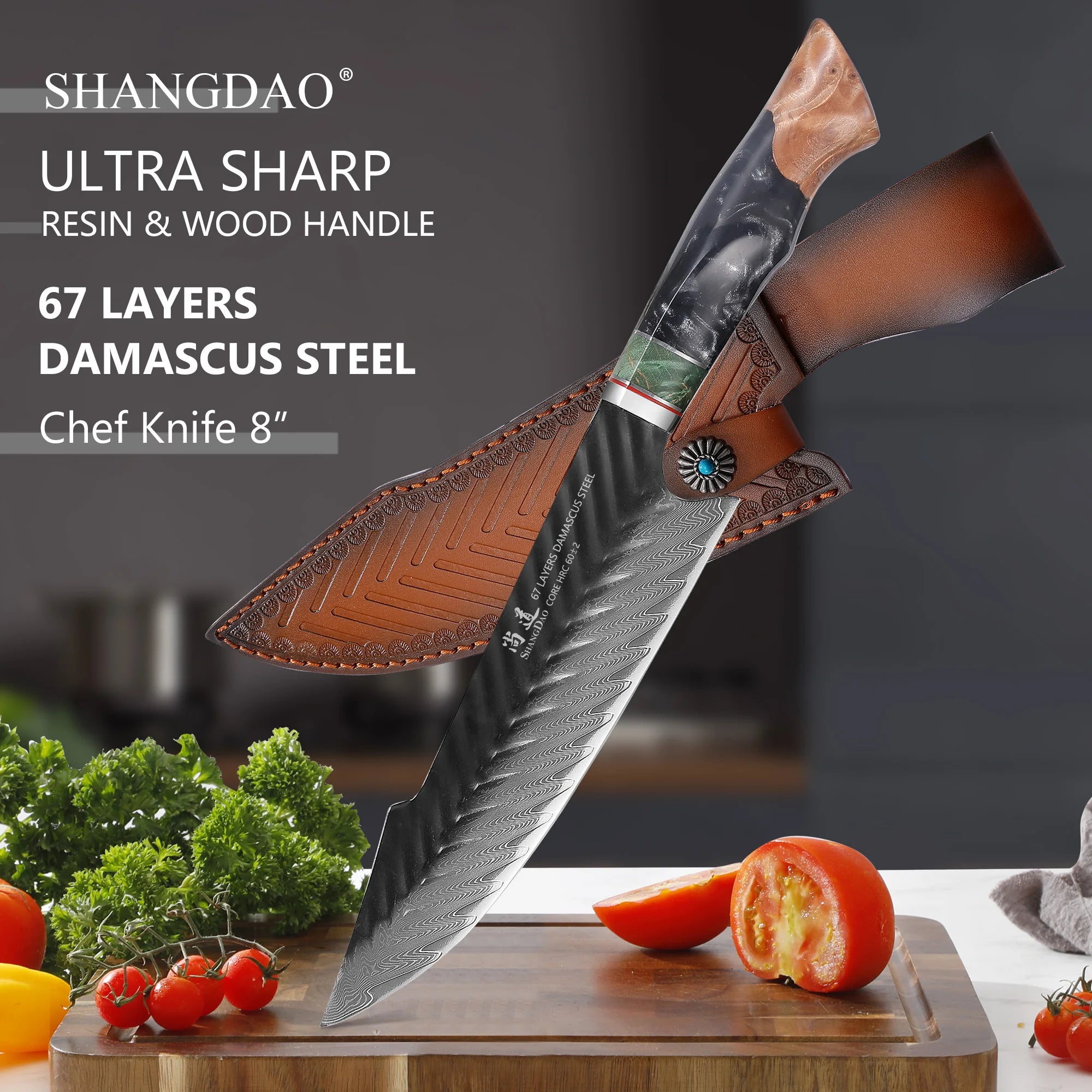 SHANGDAO 67 Layers Damascus Chef Knife 8