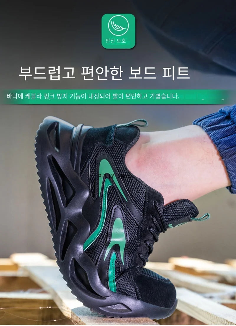 New 2023 Fashion Lightweight Security Protective Safety Wrok Shoes For Men Anti-smashing Sneakers Breathable Male Footwear