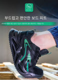 New 2023 Fashion Lightweight Security Protective Safety Wrok Shoes For Men Anti-smashing Sneakers Breathable Male Footwear