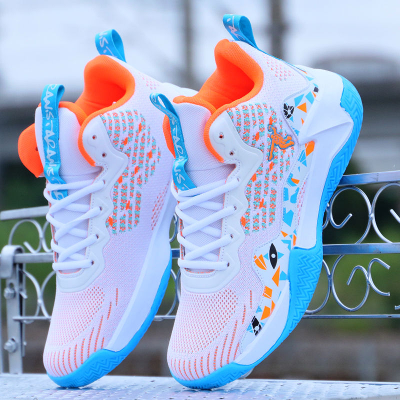 New Basketball Shoes for Men Breathable Cushioning Non-Slip