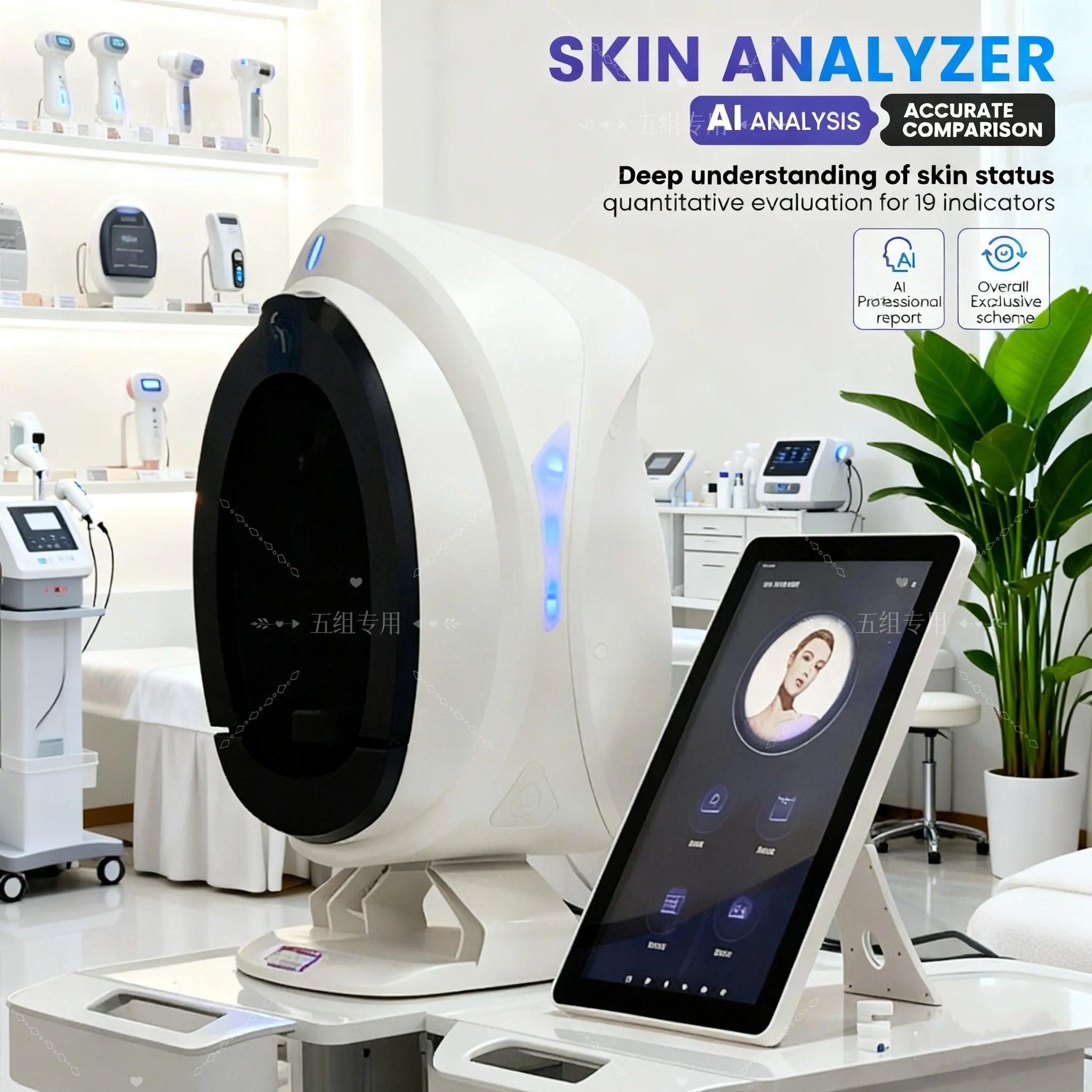 AISIA Q1 3D AI Facial Skin Analyzer 9 Spectrum 36MP