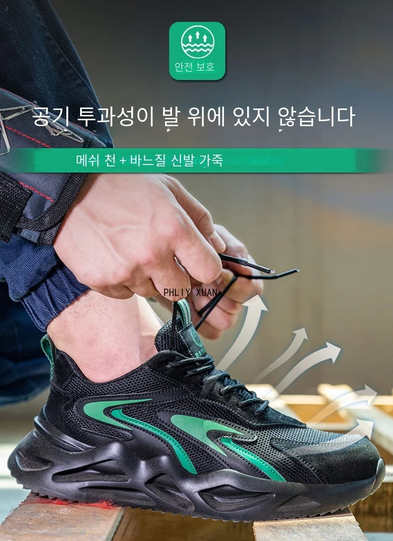 New 2023 Fashion Lightweight Security Protective Safety Wrok Shoes For Men Anti-smashing Sneakers Breathable Male Footwear