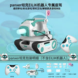 Panxer Eilik Smart Robot Pet Companion Toy Emotional Interaction With Ai Technology Companion Bot Fun Robot Toy For Kids Custom